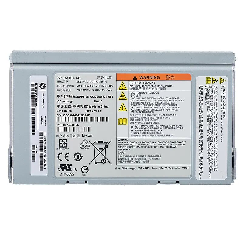 683240-001 Battery module - For use with 764 W power cooling module.webp
