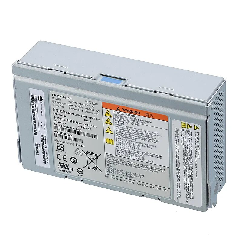 HPE 3PAR Battery module - For use with 764 W power cooling module